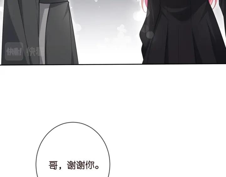 名门挚爱大结局漫画,第439 心软78图