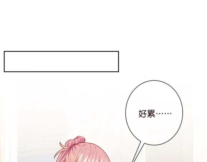 名门挚爱大结局漫画,第445 北冥夜的厨艺67图