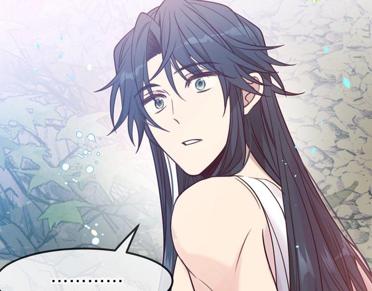 道士x契约妖漫画,第95话 师父醒过来了37图