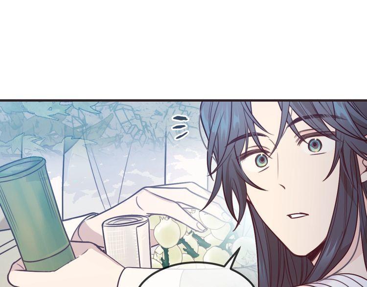 道士x契约妖漫画免费下拉式阅读漫画,第95话 师父醒过来了40图