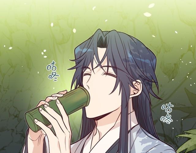 道士x契约妖漫画免费下拉式阅读漫画,第99话 师父想亲近他25图