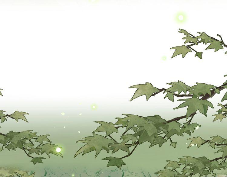 道士x契约妖漫画,第99话 师父想亲近他9图