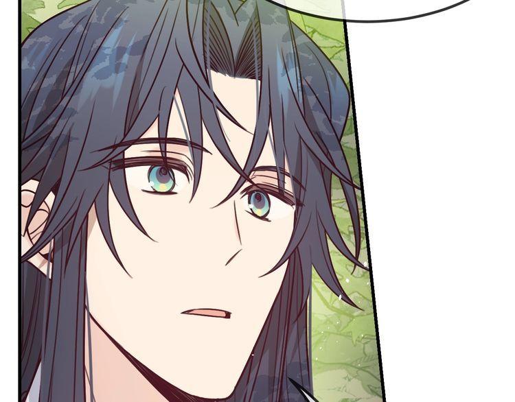 道士x契约妖漫画,第99话 师父想亲近他52图