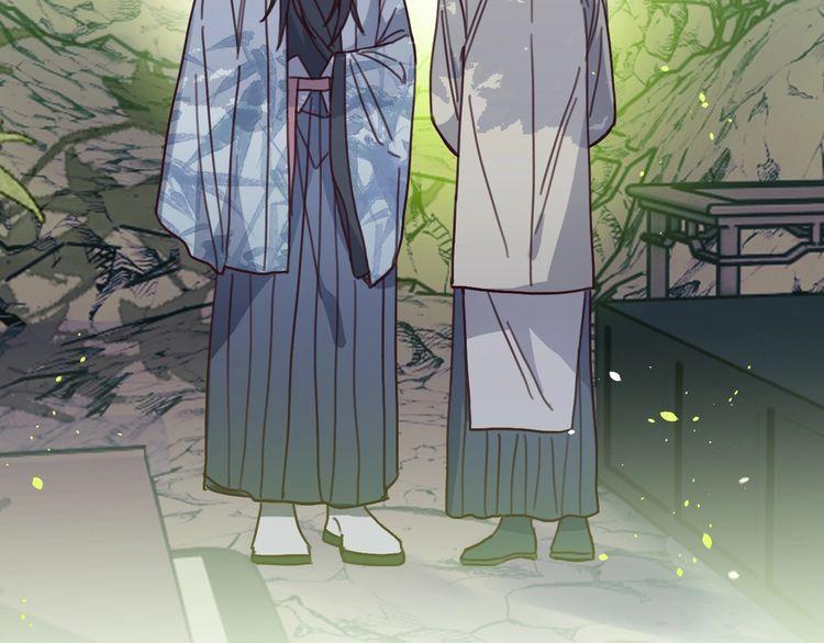 道士x契约妖漫画,第99话 师父想亲近他158图