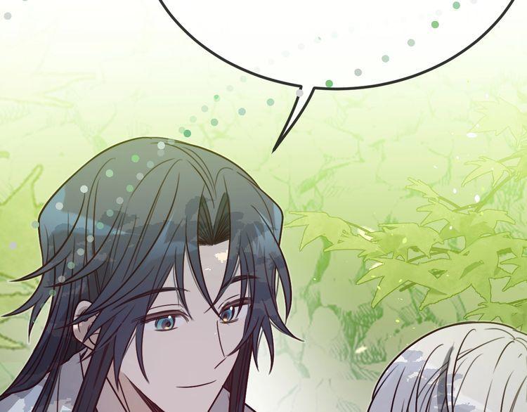 道士x契约妖漫画,第99话 师父想亲近他89图