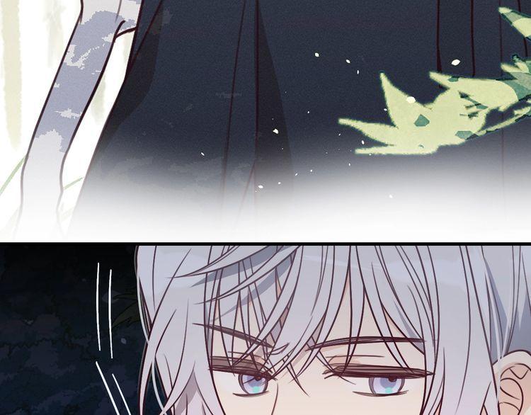 道士x契约妖漫画免费下拉式阅读漫画,第99话 师父想亲近他41图