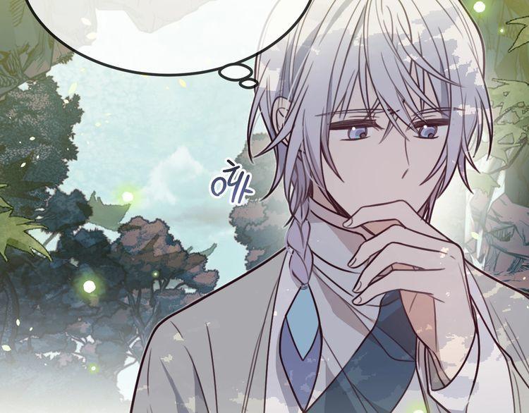 道士x契约妖漫画免费下拉式阅读漫画,第99话 师父想亲近他14图