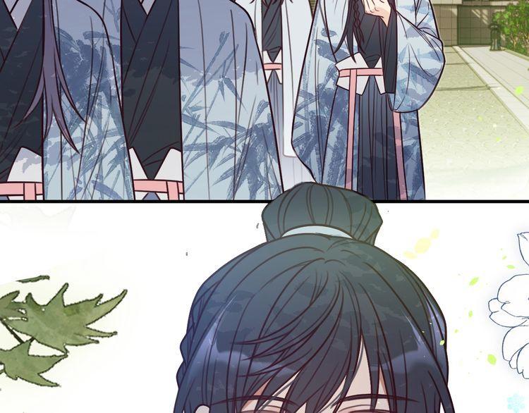 道士x契约妖漫画,第100话 师父的小师弟57图