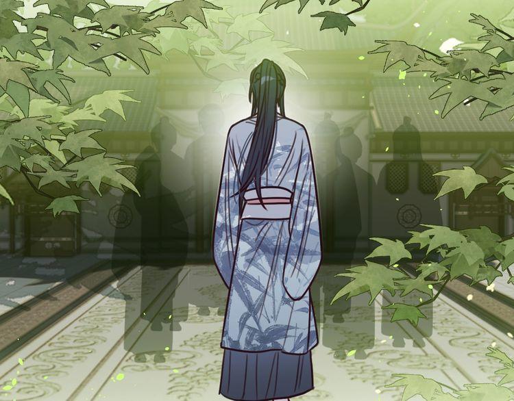 道士x契约妖漫画,第100话 师父的小师弟84图