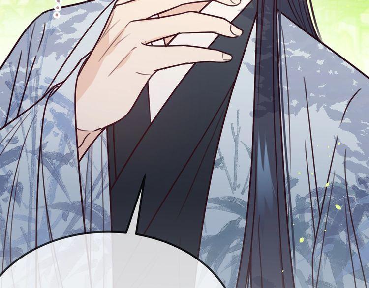 道士x契约妖漫画,第100话 师父的小师弟108图