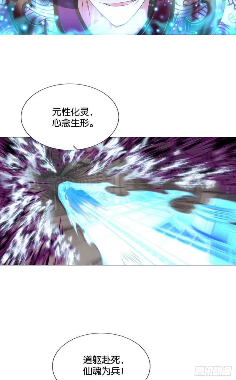 重生异世一条狗漫画,不屈23图