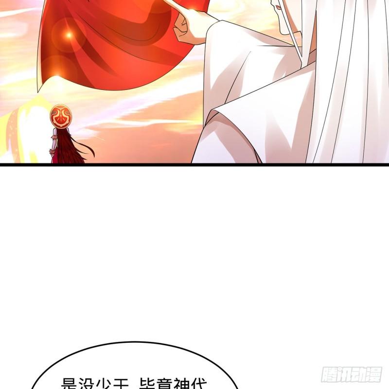 炼气练了三千年漫画,303回 识魔也有泪腺26图