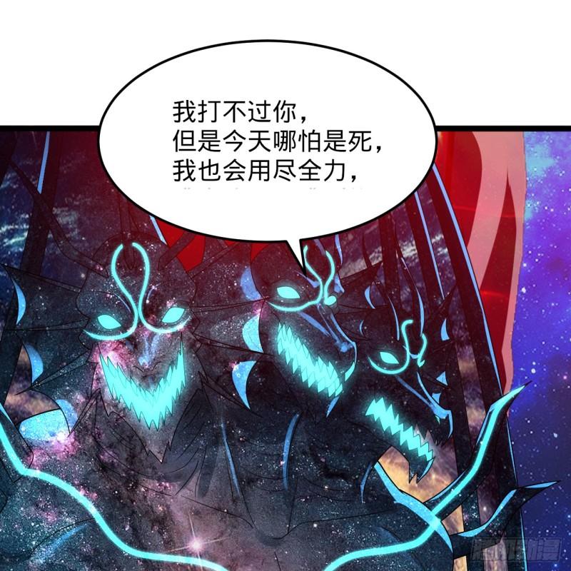 炼气练了三千年漫画,351回 各自的觉悟108图