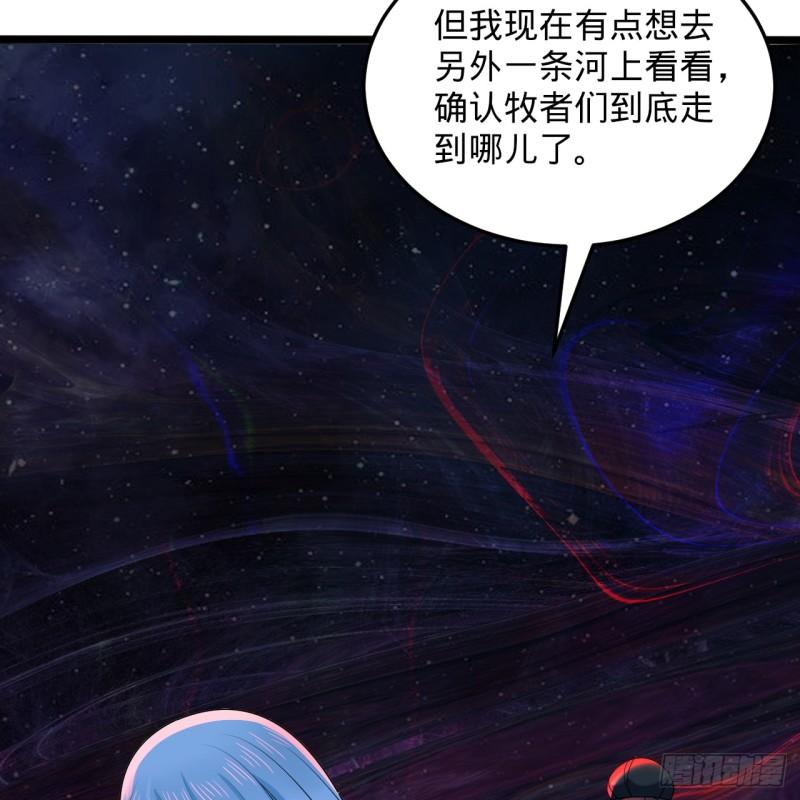 炼气练了三千年漫画,354回 信标100图