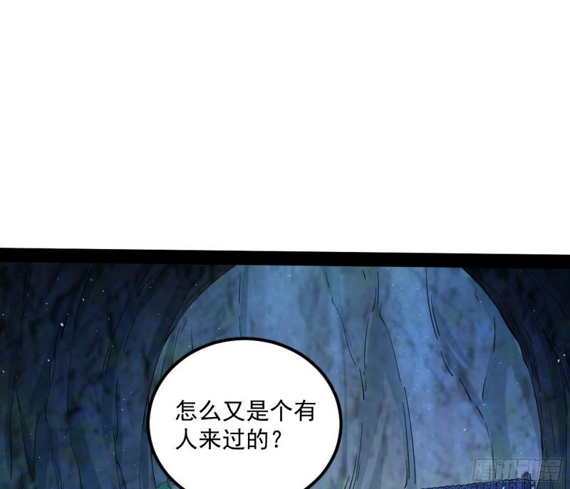 我为邪帝漫画,主世界的先天们100图