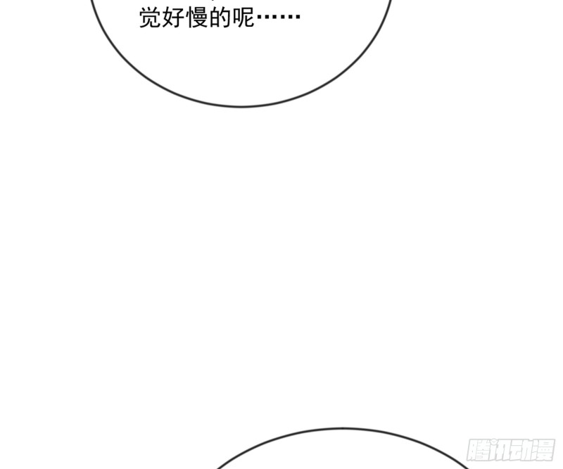 我为邪帝漫画免费观看下拉式6漫画漫画,颜如玉的通灵人资质83图