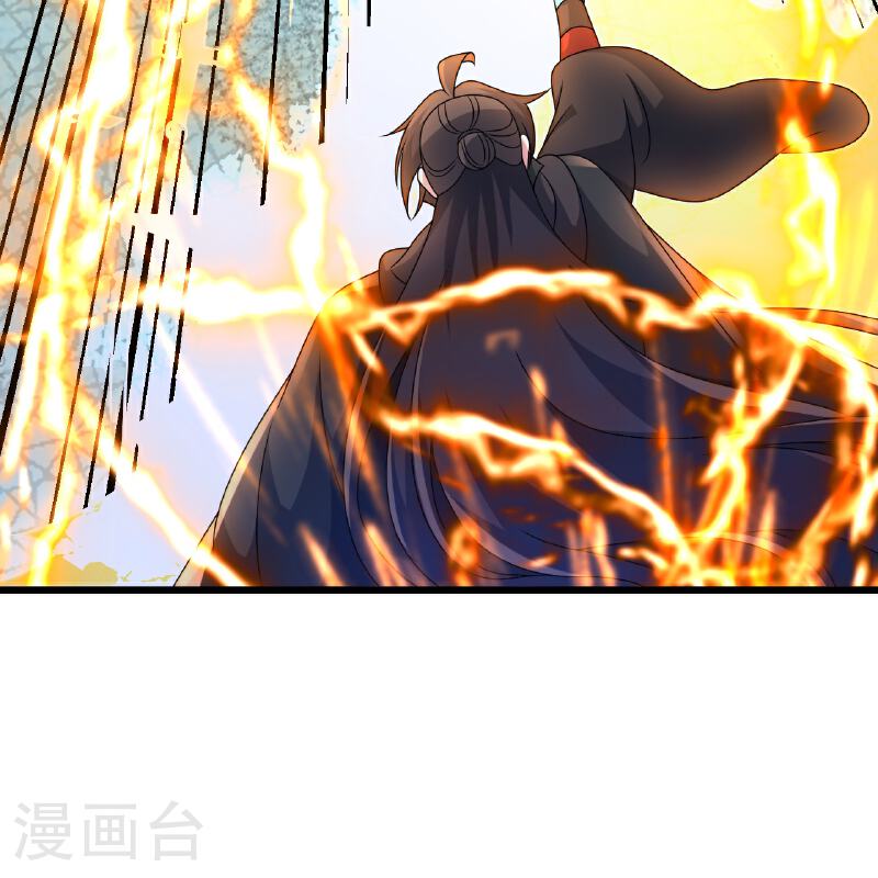 仙武帝尊第二季1漫画,第463话 像，很像！7图