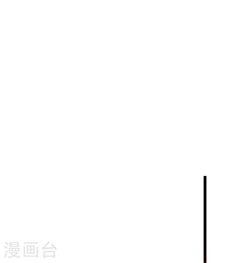 仙武帝尊漫画漫画,第464话 恶魔之力！86图