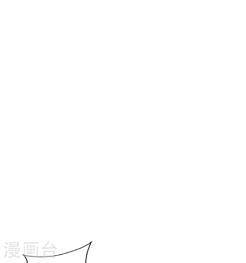 仙武帝尊漫画漫画,第464话 恶魔之力！110图