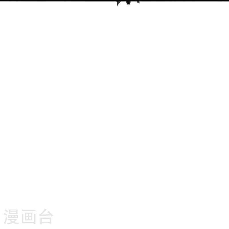 仙武帝尊漫画漫画,第464话 恶魔之力！7图