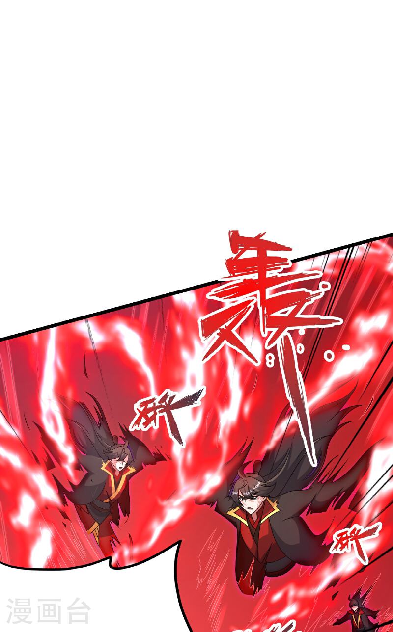 仙武帝尊第二季1漫画,第467话 恶魔无心！！32图