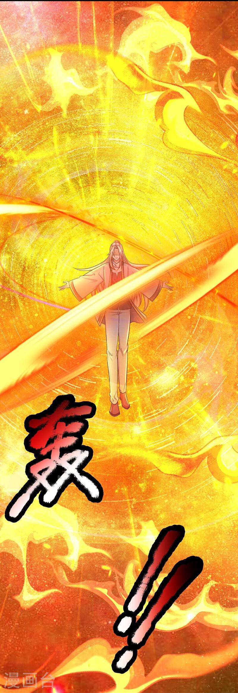 仙尊奶爸当赘婿漫画,第367话 万雷剑法，毫无作用79图