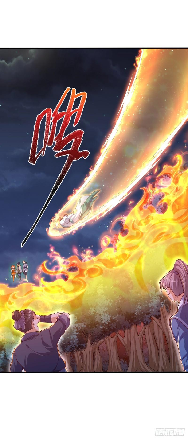 武逆九千界笔趣阁漫画,第264话 你这是在找死！25图