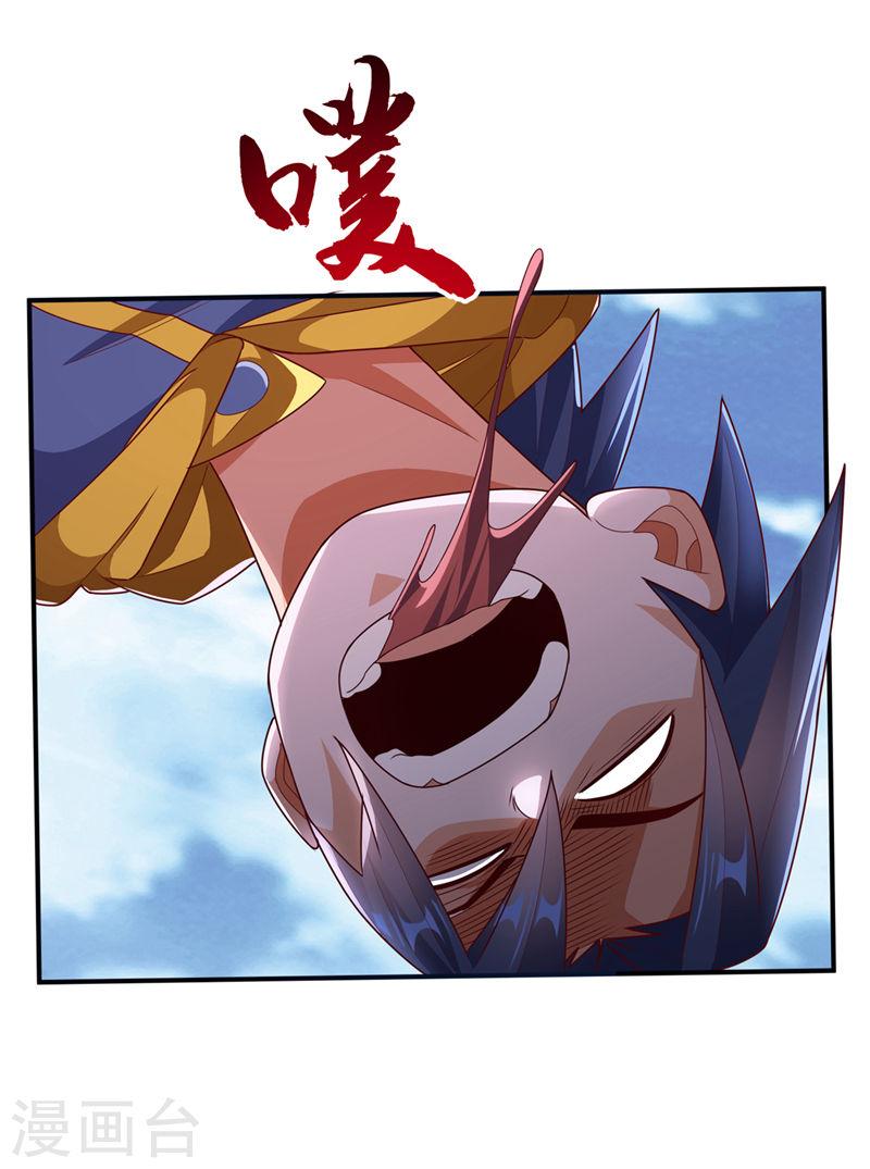 武逆漫画,第279话 我是不会死的！26图