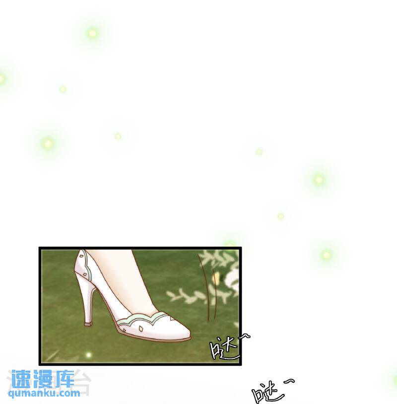 神级渔夫漫画,第314话 给自己挖坑10图