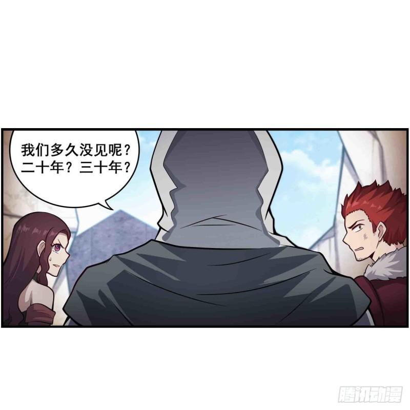 无限使徒与十二战姬动态动漫免费观看漫画,第259话 教皇马丁48图