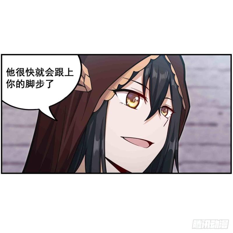 无限使徒与十二战姬动态动漫免费观看漫画,第259话 教皇马丁35图