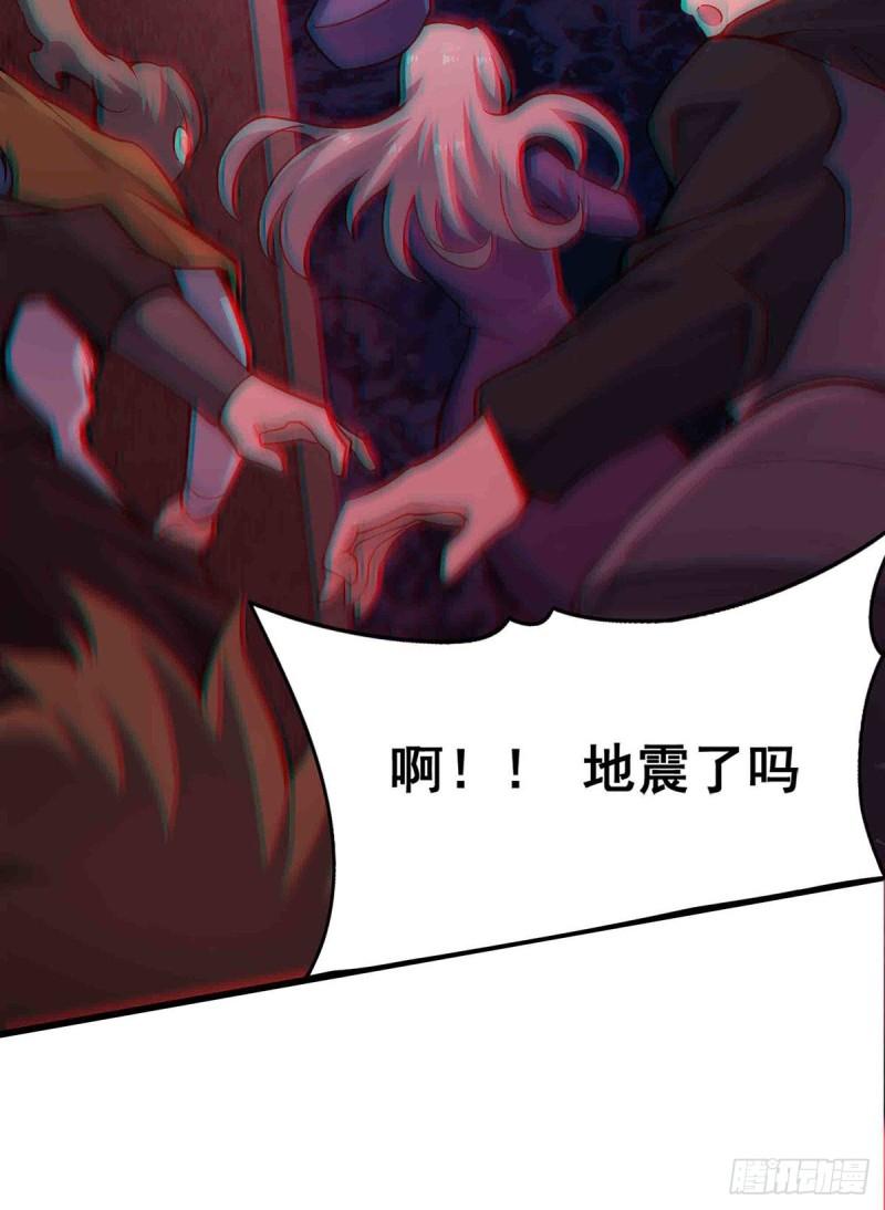 无限使徒与十二战姬漫画免费阅读下拉式六漫画漫画,第284话 冒牌天神30图