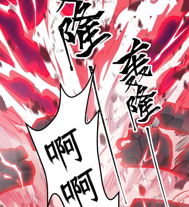 无限使徒与十二战姬漫画免费阅读下拉式六漫画漫画,第284话 冒牌天神12图