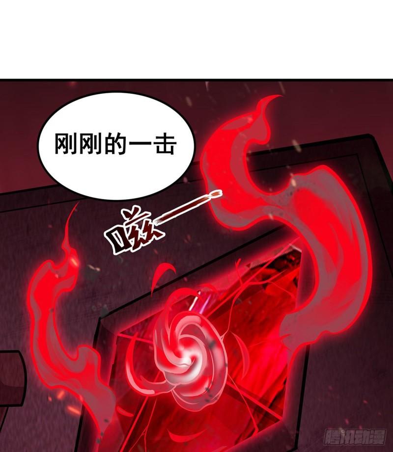 无限使徒与十二战姬动漫漫画,第287话 使徒的陨落16图