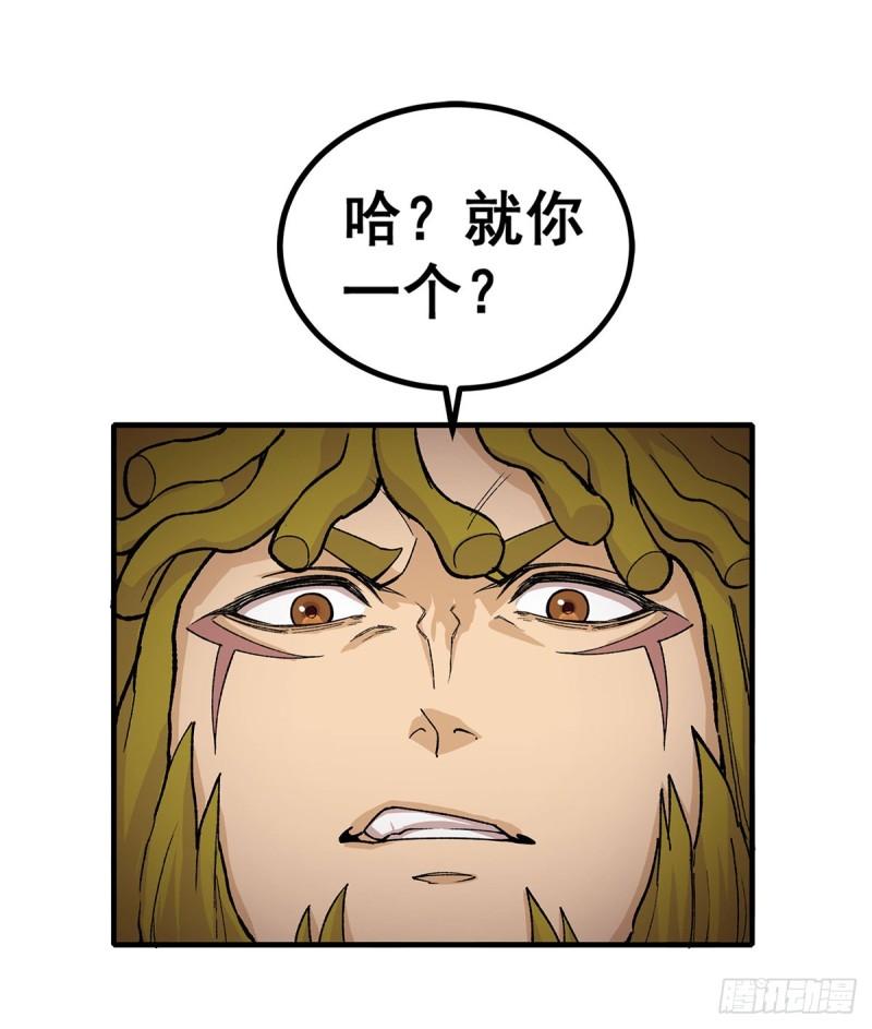 无限使徒与十二战姬动态动漫免费观看漫画,第295话 琳达VS最强战士34图