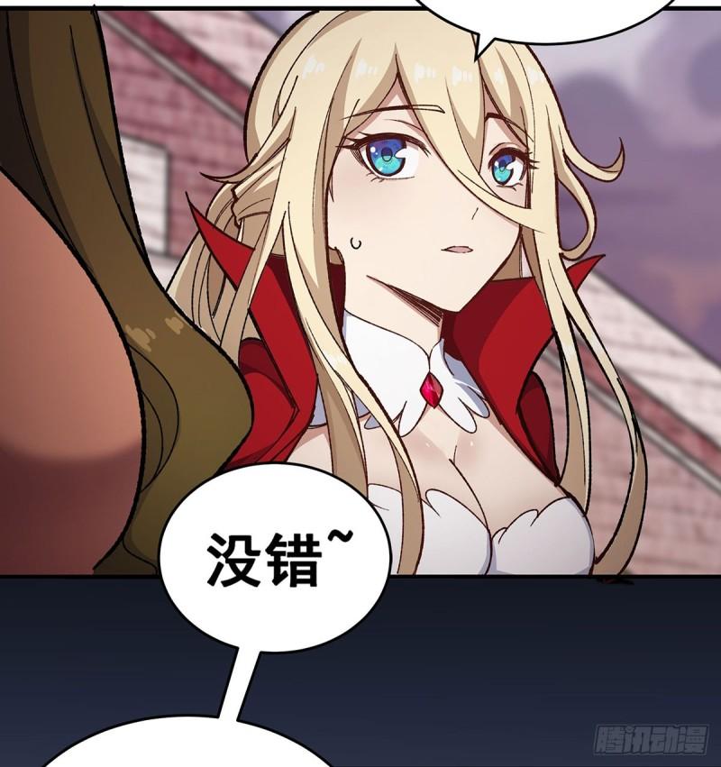 无限使徒与十二战姬动态动漫免费观看漫画,第295话 琳达VS最强战士27图