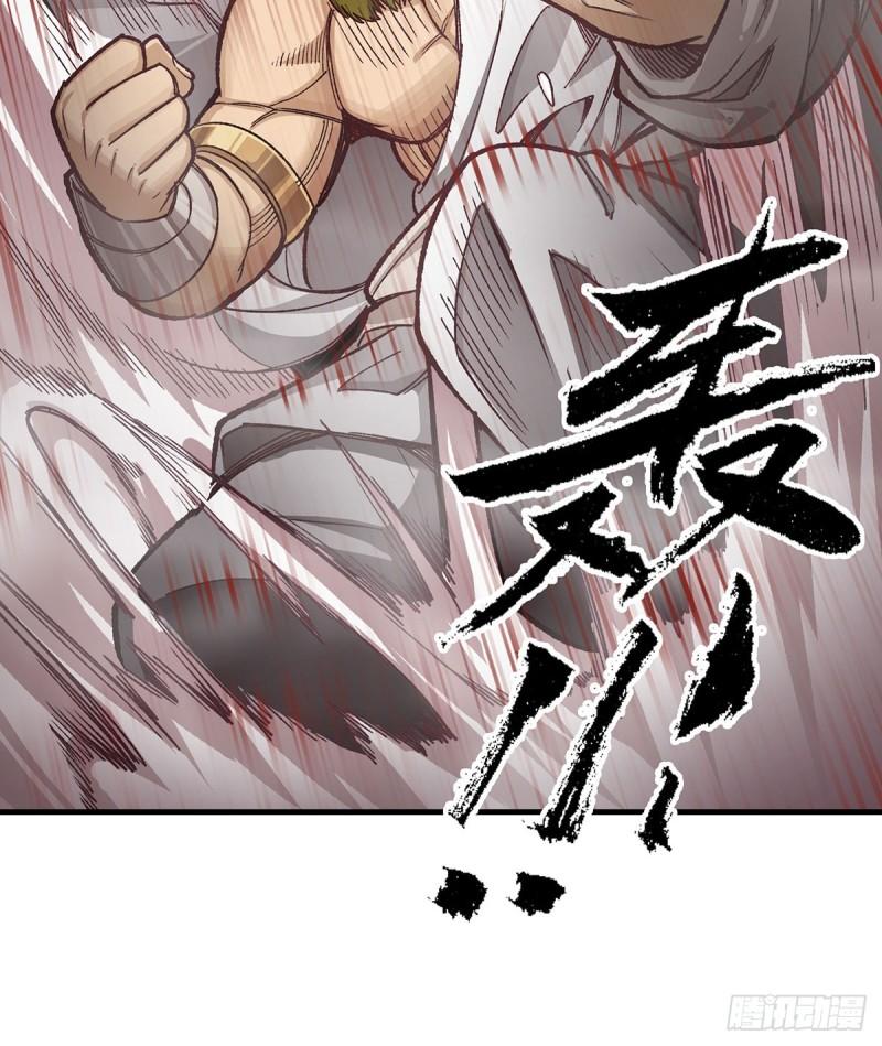 无限使徒与十二战姬动态动漫免费观看漫画,第295话 琳达VS最强战士18图