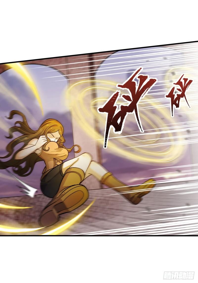 无限使徒与十二战姬动态动漫免费观看漫画,第295话 琳达VS最强战士48图