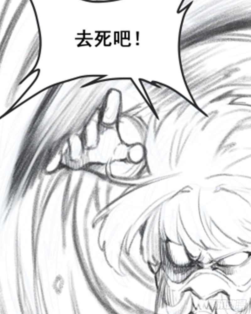 无限使徒与十二战姬动漫在线观看漫画,第297话 艾吉尔VS魔导铠甲56图