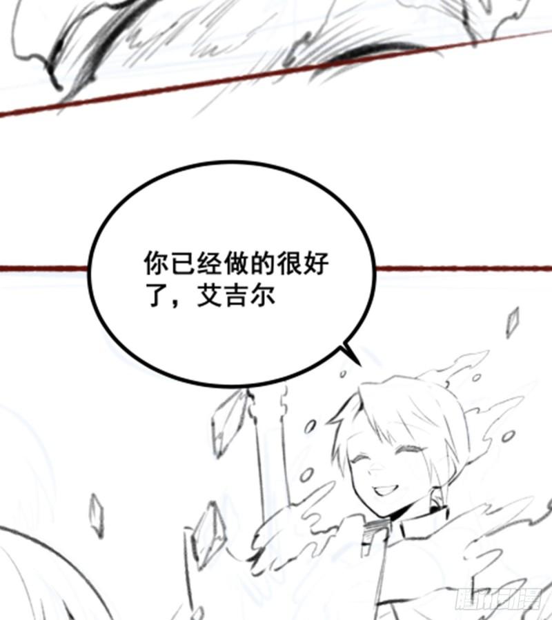 无限使徒与十二战姬小说免费观看漫画,第298话 毒羽之下51图