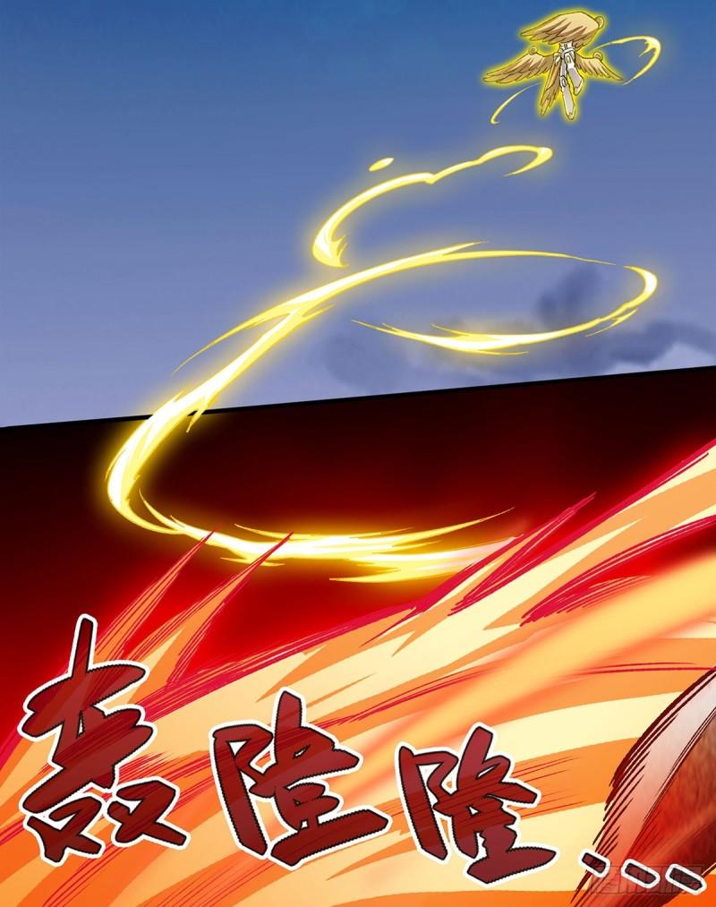 无限使徒与十二战姬第二季动漫漫画,第299话 天动地爆12图