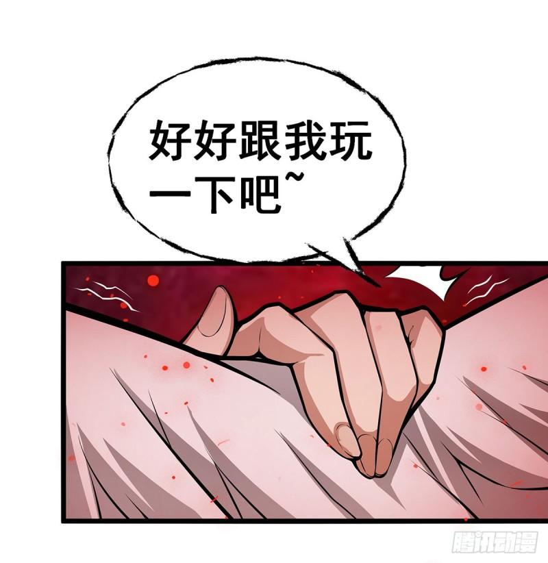 无限使徒与十二战姬动漫漫画,第304话 天神VS恶魔10图