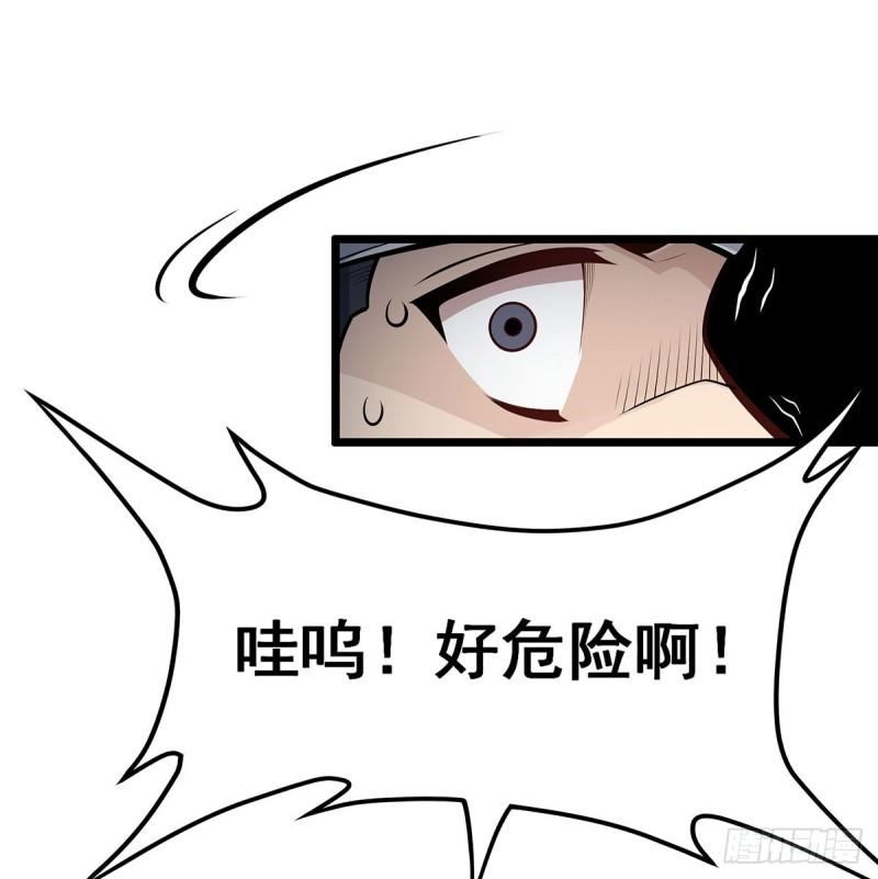 无限使徒与十二战姬第二季什么时候出漫画,第315话 名扬天下31图