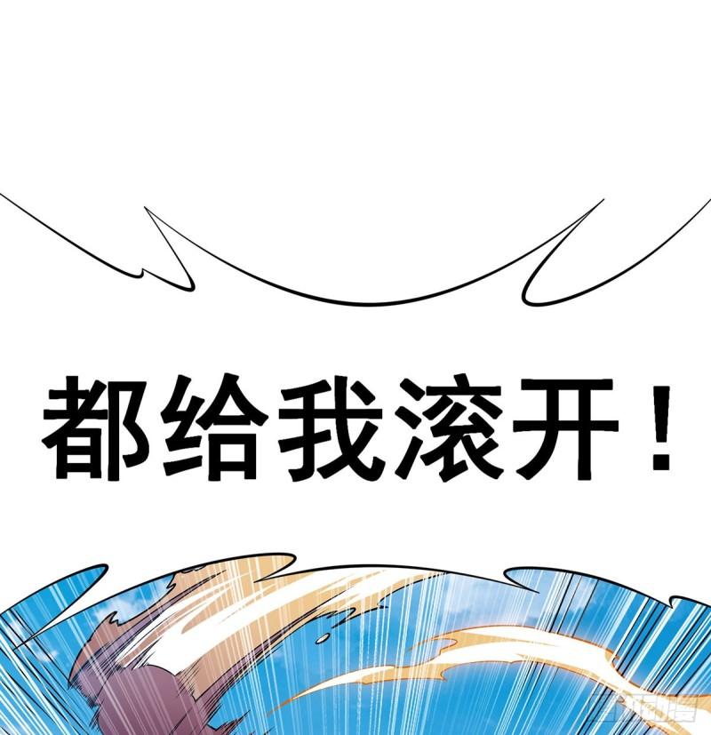 无限使徒与十二战姬第二季什么时候出漫画,第315话 名扬天下61图