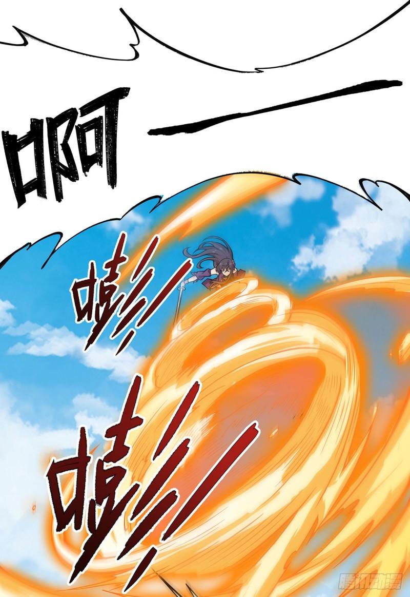 无限使徒与十二战姬漫画漫画,第316话 大乱斗54图