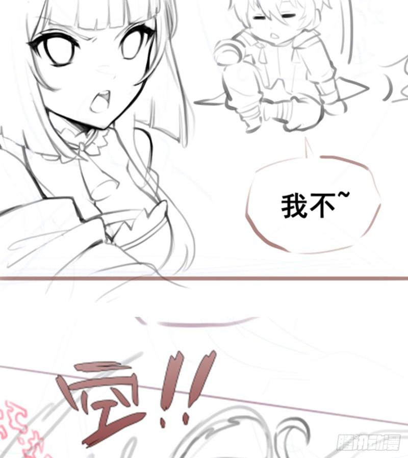 无限使徒与十二战姬第二季什么时候出漫画,第322话 完成合体55图