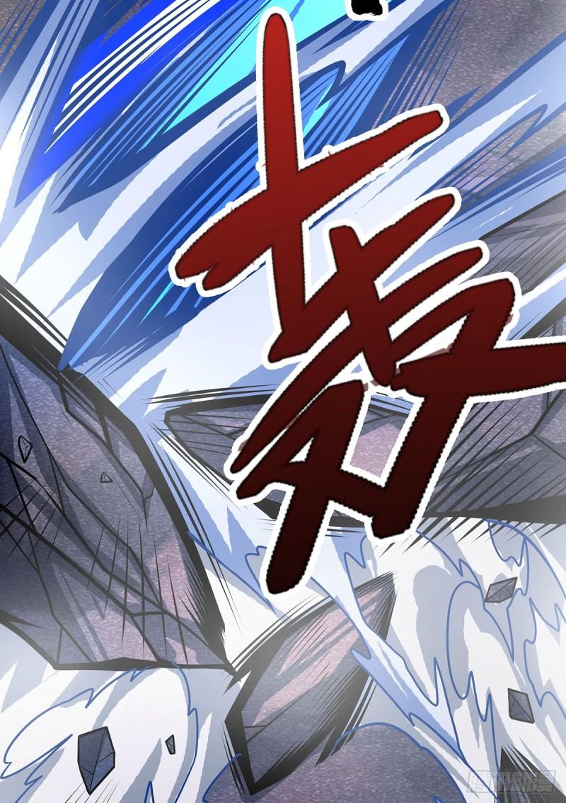 无限使徒与十二战姬小说免费观看漫画,第325话 真 · 合体37图