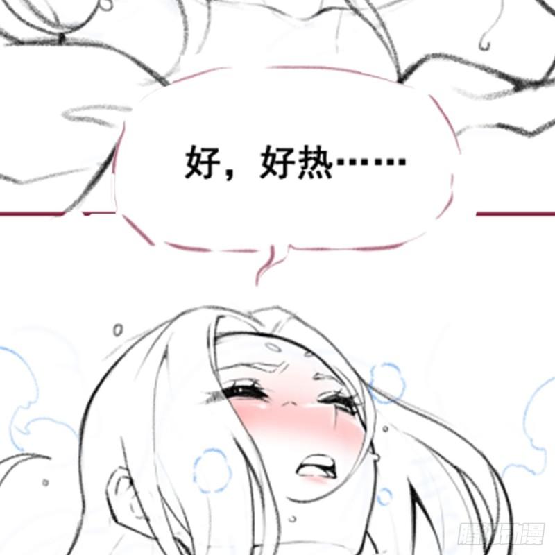 无限使徒与十二战姬漫画免费阅读下拉式六漫画漫画,第333话 玉莲剑派75图