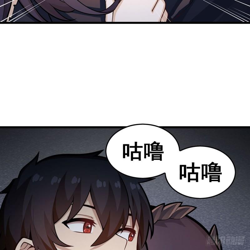 无限使徒与十二战姬漫画奇漫屋漫画,第336话 九宗之主65图