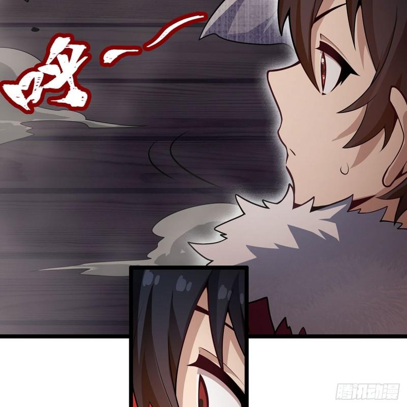 无限使徒与十二战姬全部使徒漫画,第339话 冰岩巨魔·好吃67图